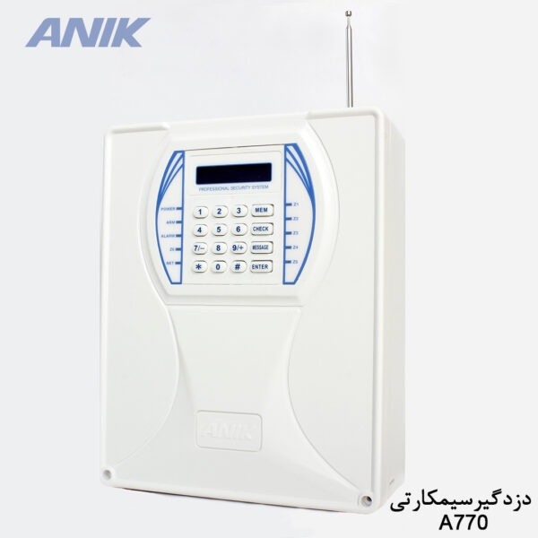 ANIK-A770-1
