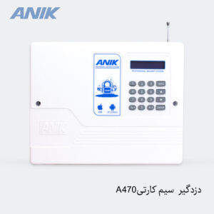 ANIK-A470-1